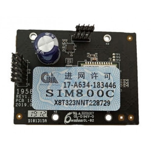 HİKVİSİON DS-PMA-G1 GPRS MODÜL