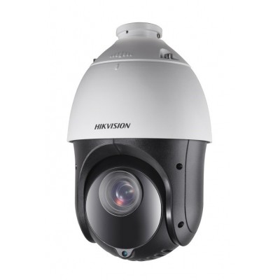 HİKVİSİON DS-2AE4225TI-D 1080P TVI IR PTZ Speed Dome Kamera
