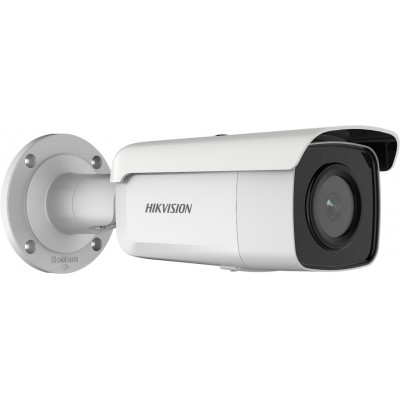 HİKVİSİON DS-2CD2T26G2-2I 4mm 2mp AcuSense Bullet IP Kamera