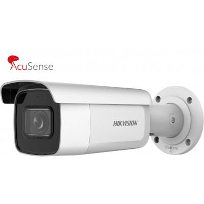 HİKVİSİON DS-2CD2623G2-IZS 2MP 2.8-12mm Varifocal BULLET IP KAMERA