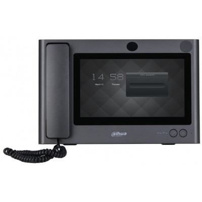 DAHUA DHI-VTS5340B Merkez İstasyon DAHUA DHI-VTS5340B Merkez İstasyon