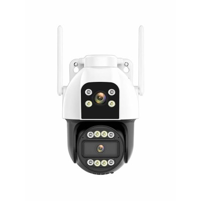TRK RS-5112 2x2MP Kameralı Akıllı Wi-Fi Güvenlik Kamerası (RS-WIFI-C22-D) TRK-K