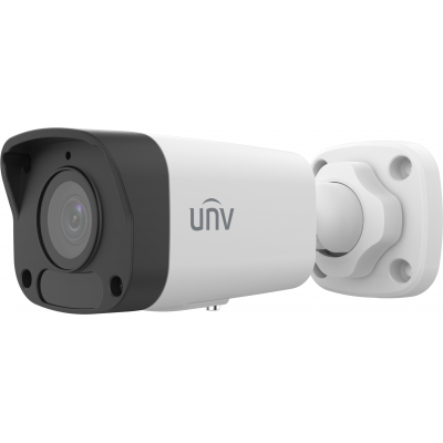 UNV IPC2124LB-AF28K-A2 4MP 2.8mm Bullet Sesli IP Kamera